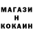 КЕТАМИН VHQ free hrom