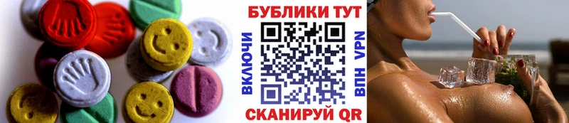 кракен ссылки  Сибай  Экстази louis Vuitton 