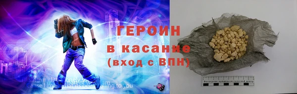 MDMA Premium VHQ Алзамай