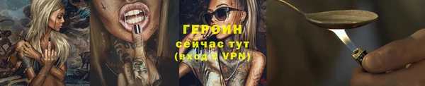 мдпв Нефтегорск