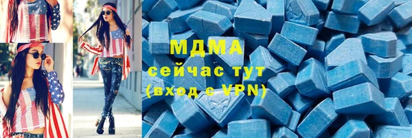 мдпв Нефтегорск