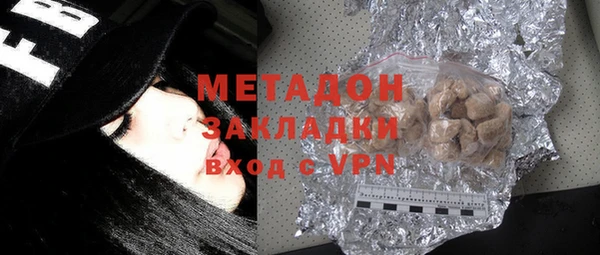 мдпв Нефтегорск